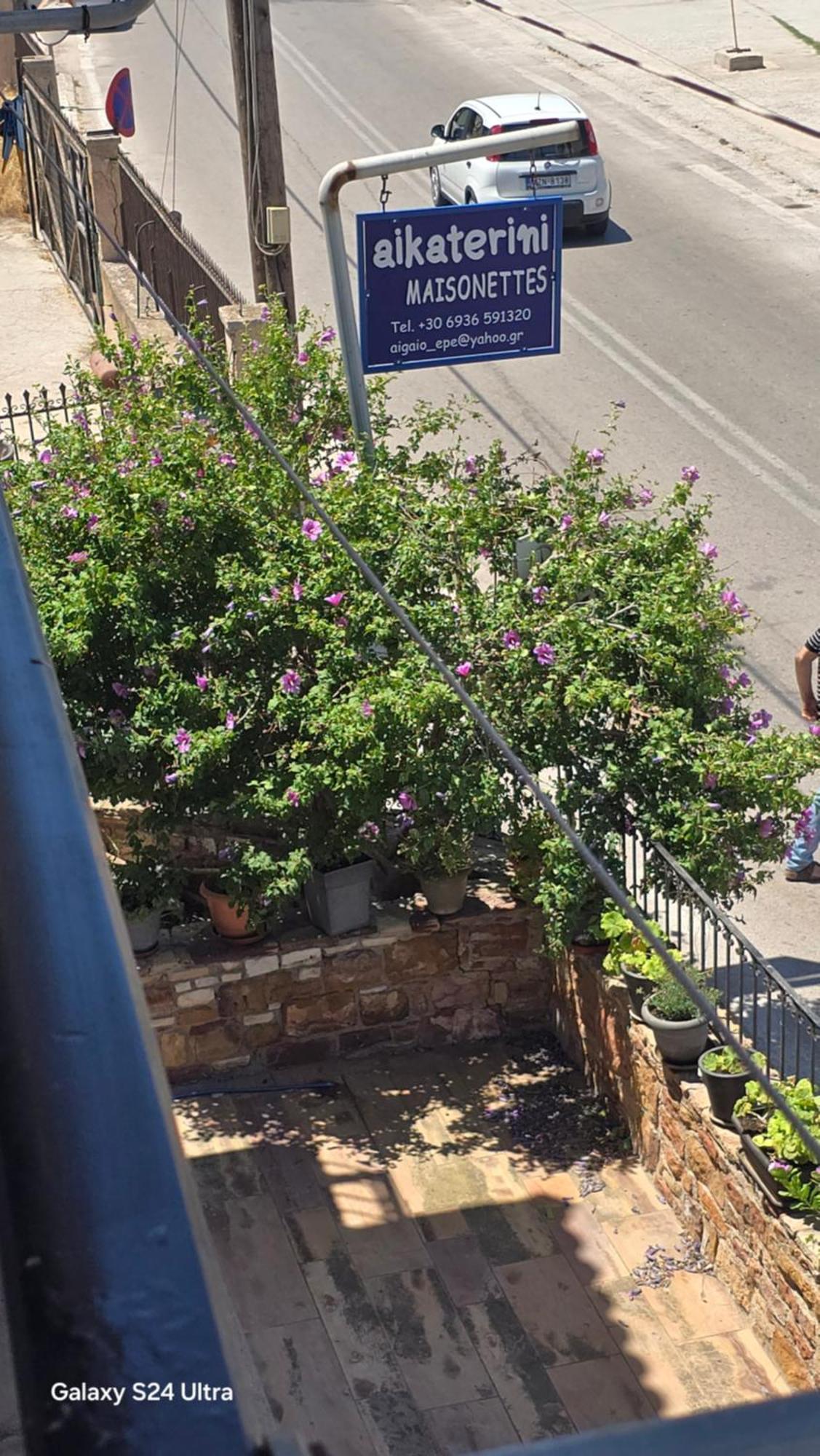 شقة Μεζονέτα Aikaterini N 5 خيوس المظهر الخارجي الصورة